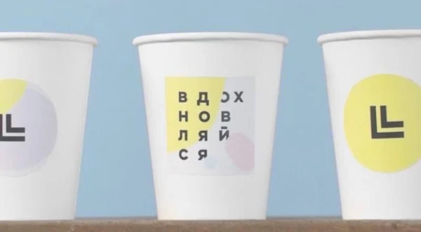 Фото Предметная видеосъемка