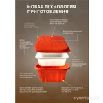 Фото №3 Лапша Саморазогревающаяся быстрого приготовления Корейская Китайская