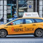 Аренда авто под такси