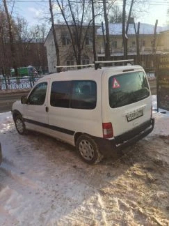 Фото Перевозки