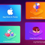 фото Подарочная карта Apple iTunes Россия