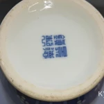 Фото №3 Китайская фарфоровая ваза