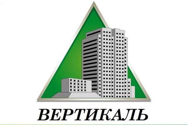 Фото Услуги по продаже и покупке Вашей недвижимости