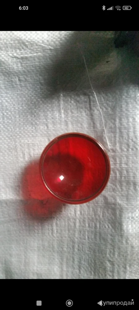 Фото Светильник сс56