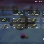 Фото №5 Продам акаунт в TANKS BLITZ