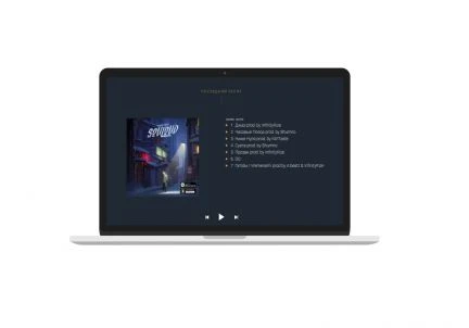 Фото Создание сайтов на Wordpress