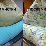 Фото №5 Чистка и реставрация подушек.