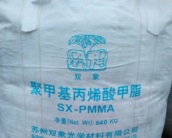 Фото Полипропилен, PP 8300G, PP I013. Бален 02015. Трубный. Блоксополимер. ПП 030