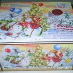 Фото №2 Коробки для новогодних подарков