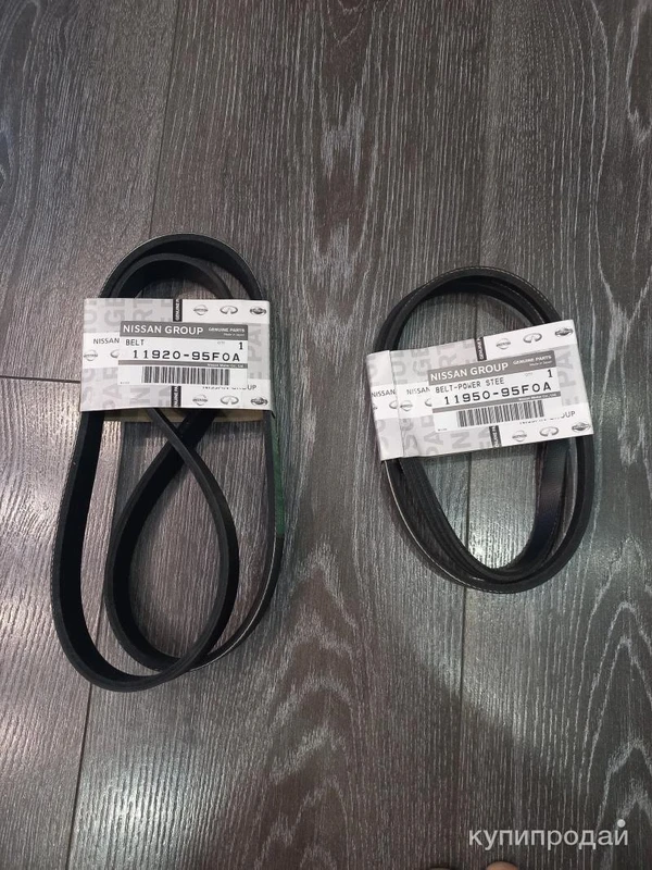Фото Ремень ручейковый Nissan