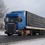Фото №3 Попутные грузоперевозки по России из/в Екатеринбург