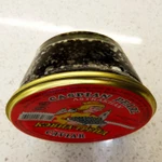 Фото №3 Икра щуки чёрная