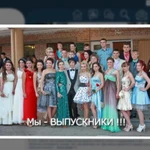 Фото №14 Видеосъёмка на профессиональном оборудовании
