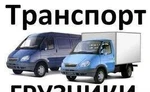 фото Грузоподъемные работы.