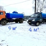 Водовоз 4м3 и 9м3