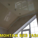 Фото №2 натяжные потолки любой сложности