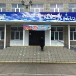 Фото №2 Печать баннера плёнки