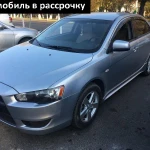 Аренда с Выкупом. Автомо в рассрочку Mitsubishi Lancer 2010