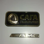 Фото №11 печать наклеек