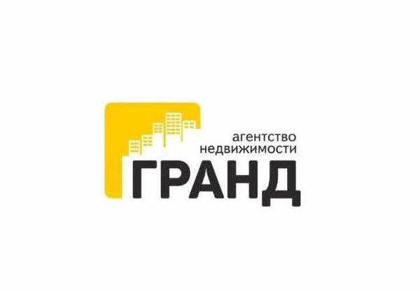 Фото Все операции с недвижимостью