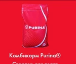 фото Комбикорм для КРС Purina