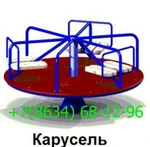 Фото №2 Детская Карусель