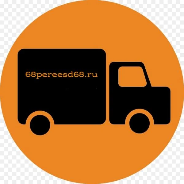 Фото Перевозка  домашних вещей с грузчиками