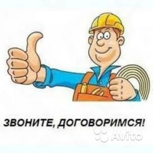 Фото Сантехнические работы