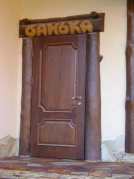 Фото Строительство и внутренняя отделка бань, саун, спа-комплексов