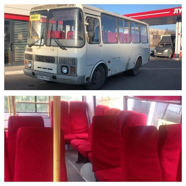 Фото Заказ аренда автобуса