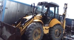 фото Экскаватор-погрузчик New Holland B115-4PS