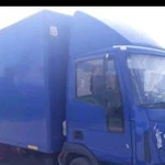 Грузоперевозки