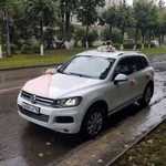 Свадебный автомобиль