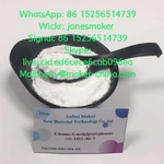 Фото №5 2-Bromo-4-Methylpropiophenone CAS 1451-82-7 with large stock and low price