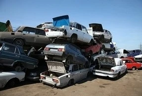 Фото Утилизация автомобилей