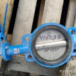 Затвор поворотный, межфланцевый, Ду 150