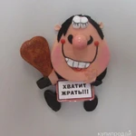 Фото №5 Магнит на холодильник