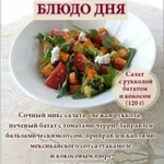 Фото №6 Графический дизайн