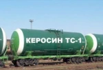 фото Керосин ТС-1 Высший сорт, ГОСТ 10227-86 наливом