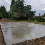 Фундаменты и бетонные работы