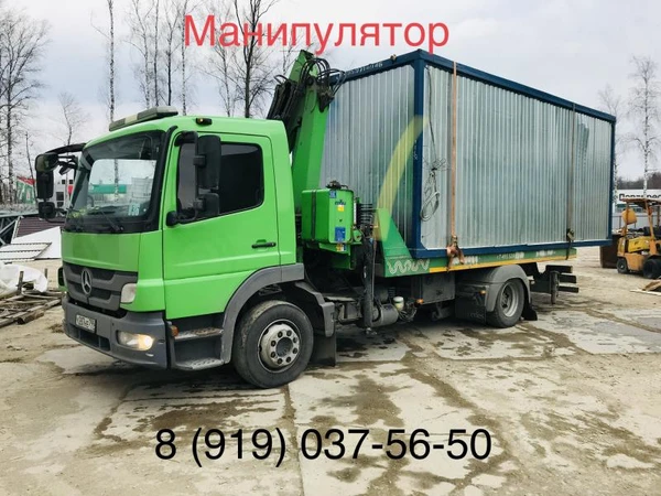 Фото Манипулятор в Детчино 8. 919 037 56 50. 