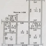 Фото №8 3-к квартира, 67 м2, 9/12 эт.