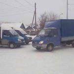 Грузоперевозки