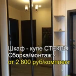Фото №2 Кухни Шкафы-купе Прихожие Гостиные Изготовление Ремонт 