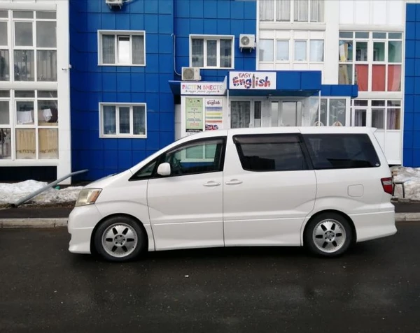 Фото Межгород из Оренбурга