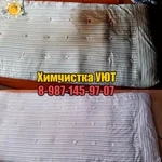 Фото №2 УЮТ - химчистка диванов, мебели, ковров.