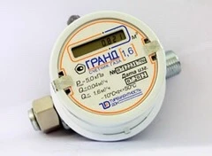 Фото Установка газовых счетчиков