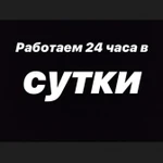 Грузчики 42