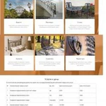 Фото №6 Разработка и продвижение сайтов и интернет магазинов