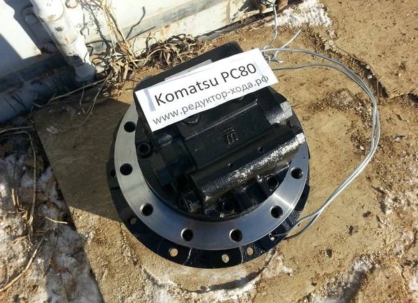 Фото Редуктор хода, бортовая Komatsu PC80